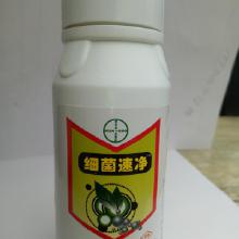 果树病害的克星