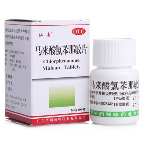 孟山dou的生产实力