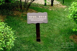 适合的气候和土壤条件