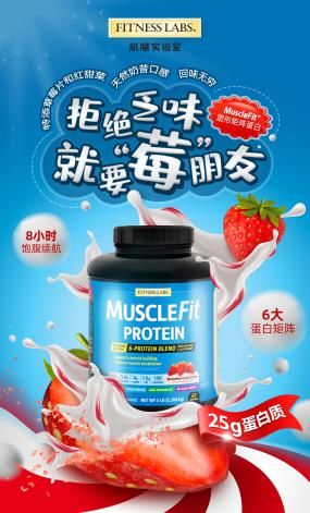 98赖氨酸与蛋氨酸有何区别？在营养补充中，哪种氨基酸更适宜补充？