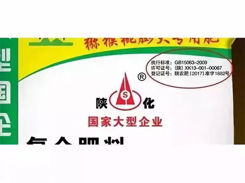 雷区一：作物种类大考验