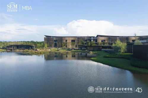 中欧结合的设计