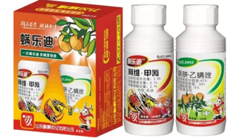 苹果树根系深，除草剂用多大剂量？