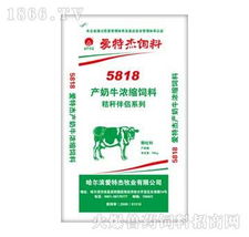 爱特杰饲料582A、588、860选哪个更增效30%？养殖选码秘籍！