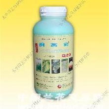 硫酸铜，雨天也Neng用