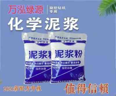 第一招：了解混配禁忌， 别把好药变成坏药