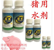 猪饲料添加剂价格波动大，那么这些添加剂具体有什么作用呢？