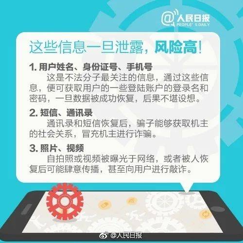 过期丙环唑药效还有吗？实测数据如何？