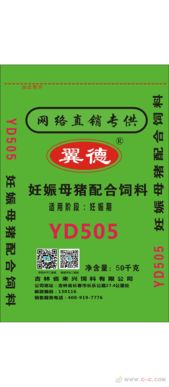 猪饲料前十名排行榜中，有哪些500强企业生产的猪饲料值得推荐？