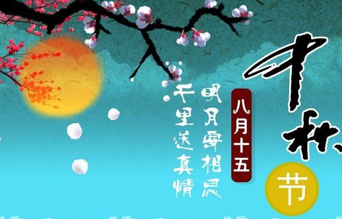 中秋送柚子，寓意团圆美满