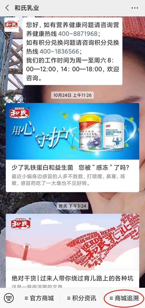 第一步：kan包装，是不是正规货