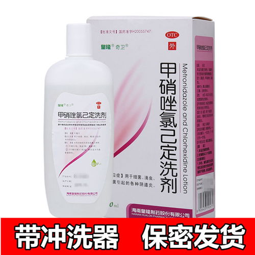 氯己定：口腔卫士