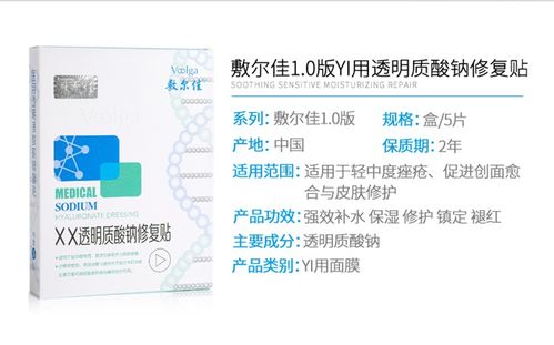 22克，到底是个啥意思？