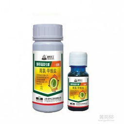 观察农作物情况