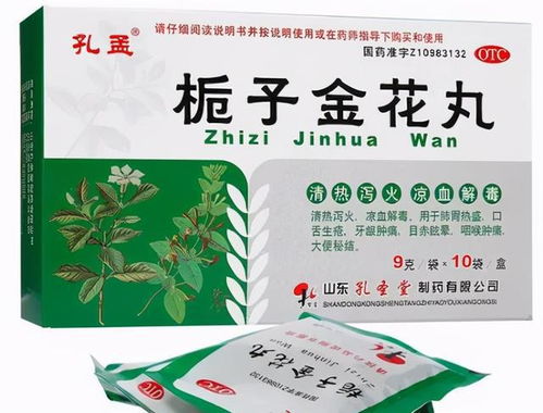中药材种植户维权， 除草剂致知母植株枯萎