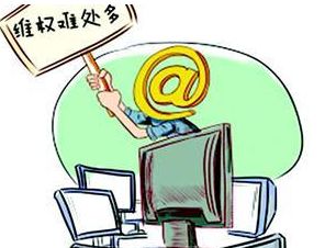 网购防坑指南：记住这三招保平安