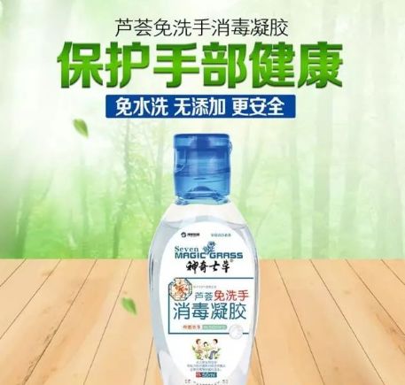 草坪护理小贴士：乙草胺的神奇用量揭秘！