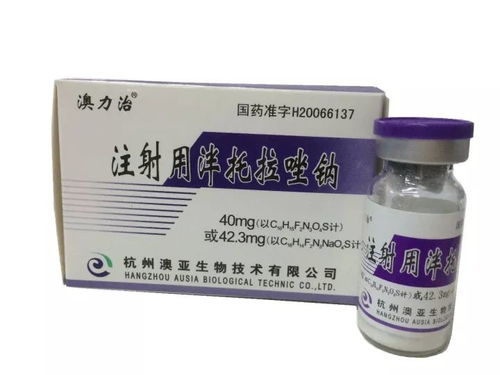 三环唑的用途和效果