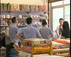 广州哪里有卖进口饲料的宠物店？