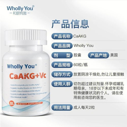 代森锰锌特点及应用