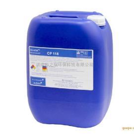 如何平安使用非氧化杀菌剂？