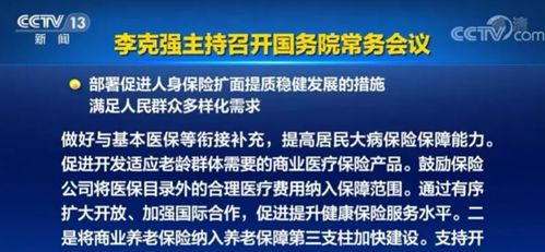 种子发芽那些事儿：新手如何快速让博落回种子发芽