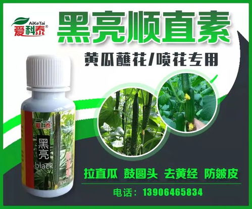 吡虫啉颗粒撒土对土壤和植物安全吗？
