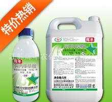 异丙甲草胺，你了解多少？