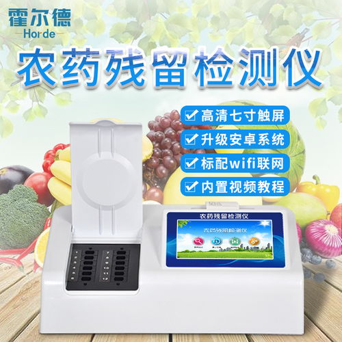 病虫害实验室的必备神器