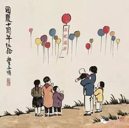 双“爱意”，送长辈是尊敬