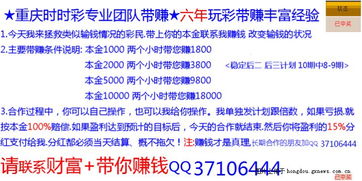 听说要改过 但是还没正式说
