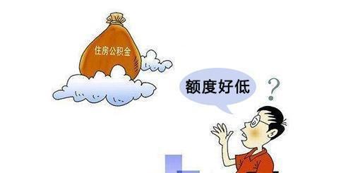 霉菌的害处：让人头疼的问题