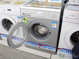 美的洗衣机洗涤剂盒geng换全攻略，让你轻松上手！