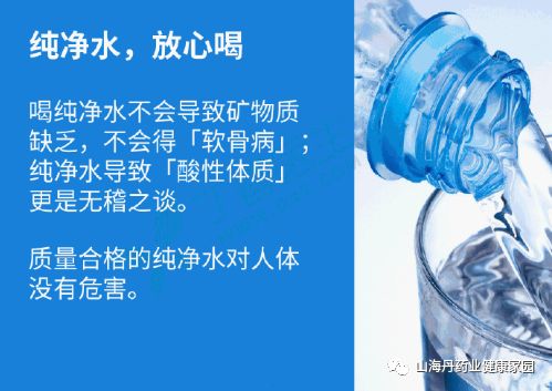 优化饮水系统，确保动物健康饮水