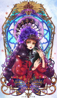 朱恩， Bless You June，你的祝福我收到了吗？