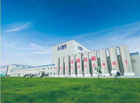 山东六和饲料总部如何通过创新引领未来打造高质量饲料品牌？