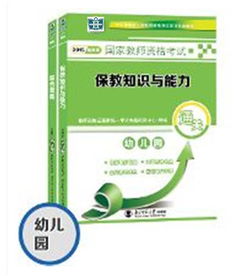 甲维灭幼脲：神奇药效的奥秘