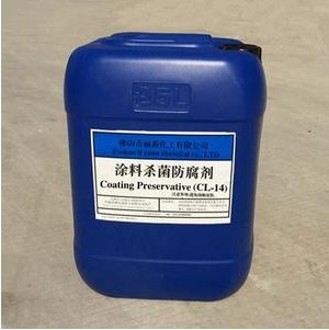 二、用途上的区别