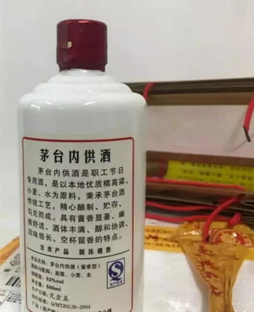 一瓶乙草胺的价格探秘
