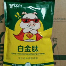 国内养猪常用的饲料天然添加剂有哪些？