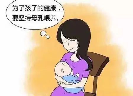 纯母乳喂养超过4个月，可显著降低婴儿牛奶过敏风险