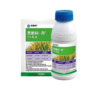 选择性除草剂