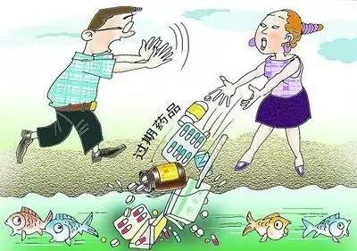 别小kan这小瓶子，里面可是有大讲究