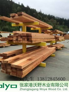 雪松木材的优点