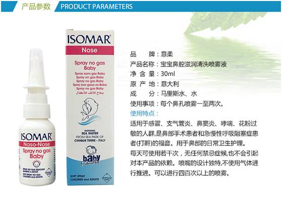 除了苯甲嘧菌酯，还有啥好用的？