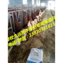 4%预混料是什么？与8%预混料配方有何区别？