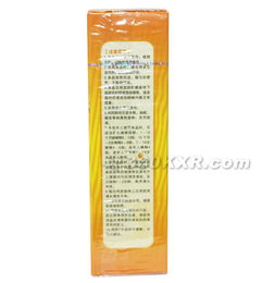 注意事项：百度上的小秘密