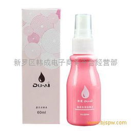 抗菌液：清洁的守护者还是健康的威胁？