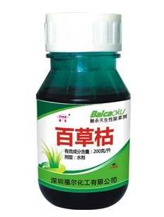 内裤沾农药， 妇科问题要注意