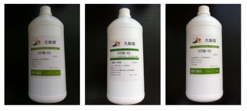 6. 光触媒除甲醛